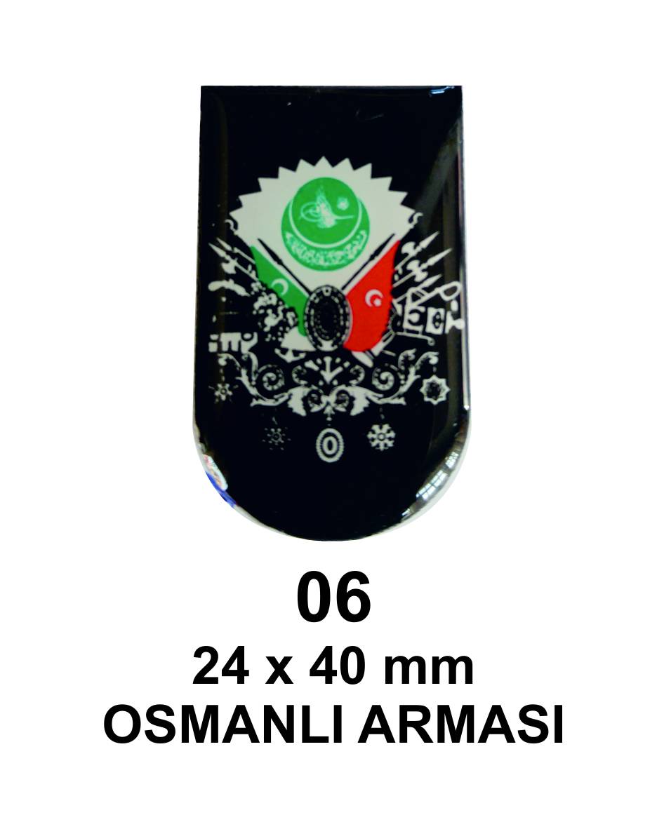 Osmanlı Arması Kabza Baskısı Damla Etiketli
