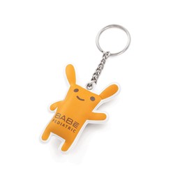 Special Shaped Puff Keychain,puffkeychainmaker