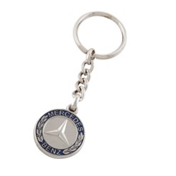 Mercedes Benz Anahtarlık,anahtarlık,promosyon,mercedesbenzanahtarlik,mercedesanahtarlik,otoanahtarlik