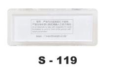 S-119 İsimlik,s-119 isimlik,ısımlık
