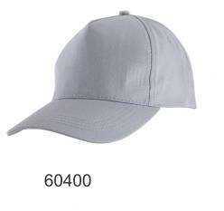 60400 Şapka,60400 şapka,sapka,baskılısapka