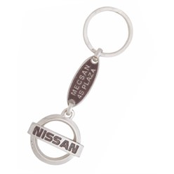 3 Boyutlu Nissan Anahtarlık,anahtarlık,otoanahtarlik,nissananahtarlik